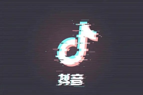 tiktok抖音官方网站入口？