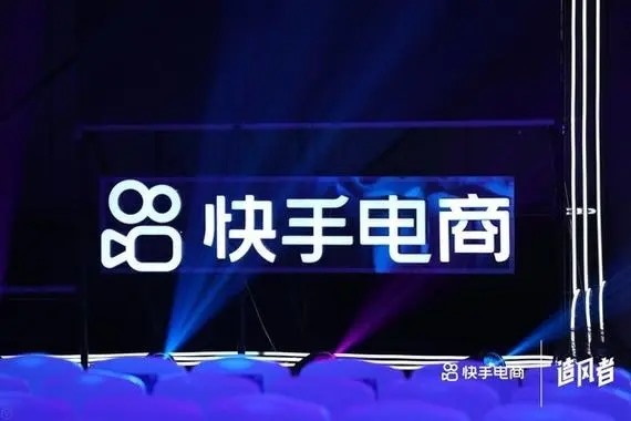 如何通过购买快手号赚钱？