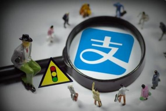 支付宝收款码收款账户怎么设置?